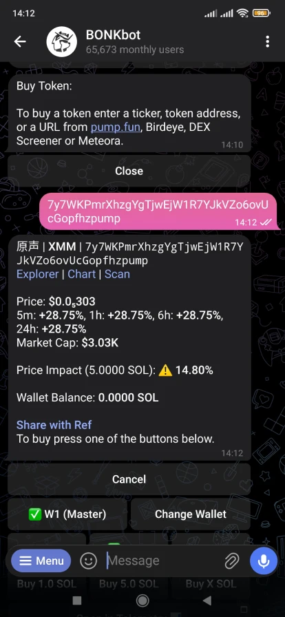 Топ боты Телеграм для криптовалют – BonkBot