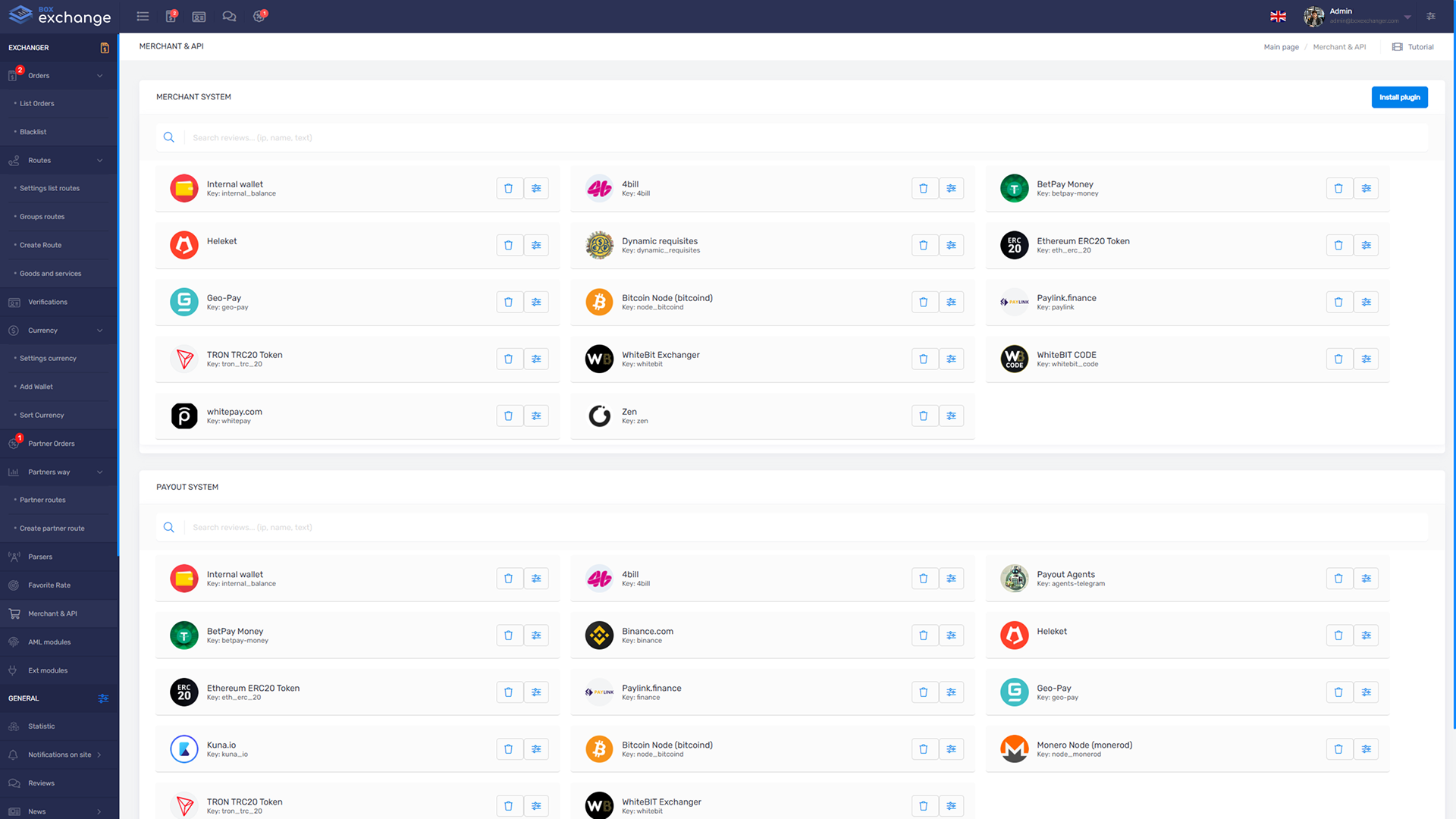 Admin panel BoxExchanger