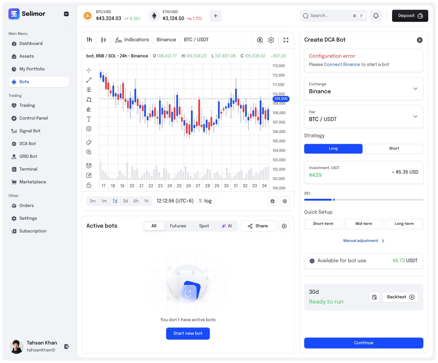 Створення трейдинг бота