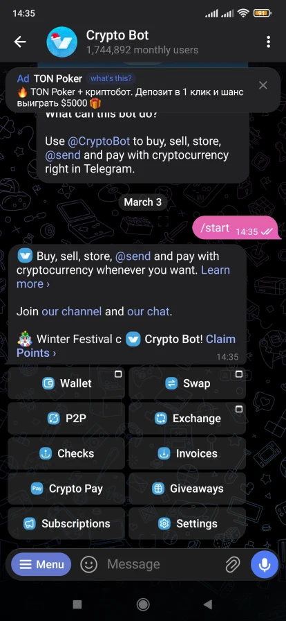 Топ боты Телеграм для криптовалют – Crypto Bot