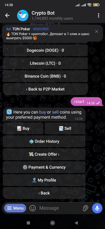 Топ боты Телеграм для криптовалют – Crypto Bot