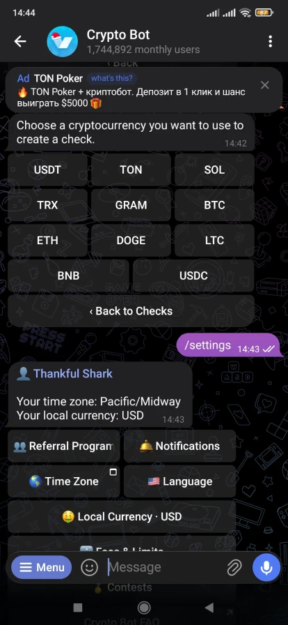Топ боты Телеграм для криптовалют – Crypto Bot