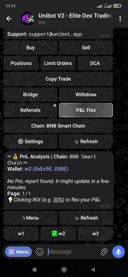 Топ боты Телеграм для криптовалют – Unibot