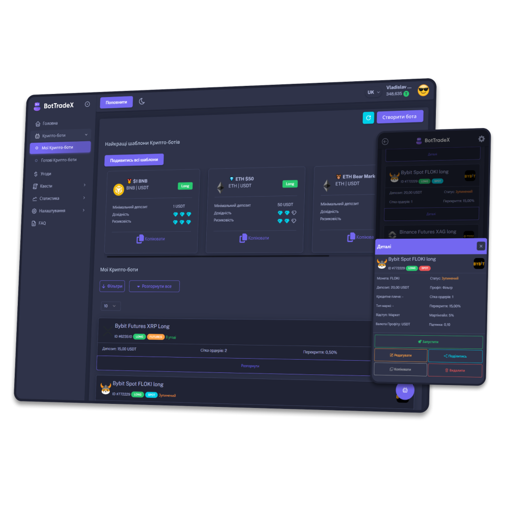 
                             
                             automated-crypto-trading-platform-pr