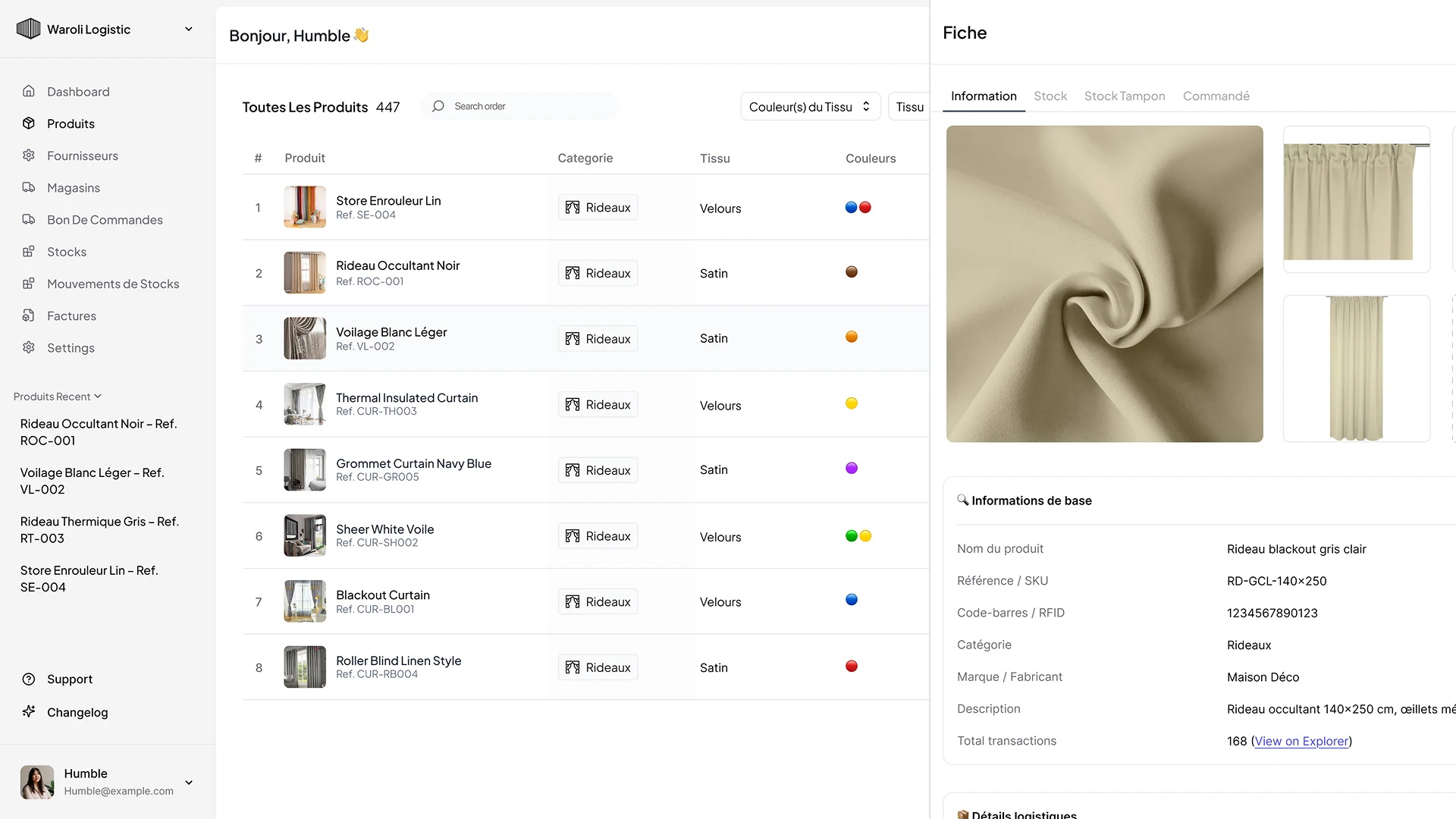 ERP product information page for curtain business