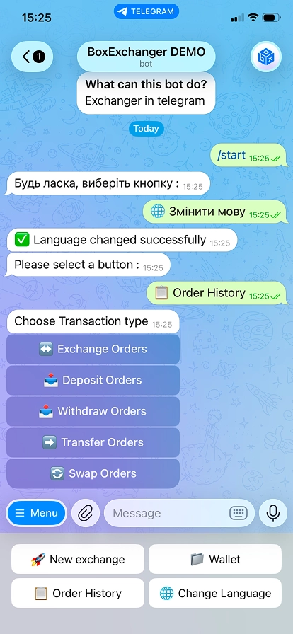 Ready-made Telegram bot exchange based on BoxExchanger