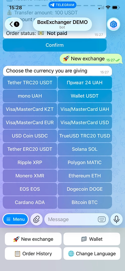 Ready-made Telegram bot exchange based on BoxExchanger