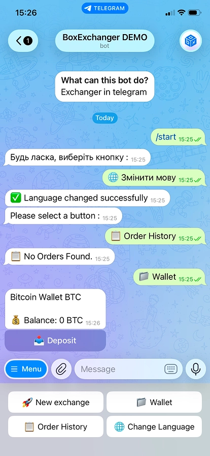 Ready-made Telegram bot exchange based on BoxExchanger